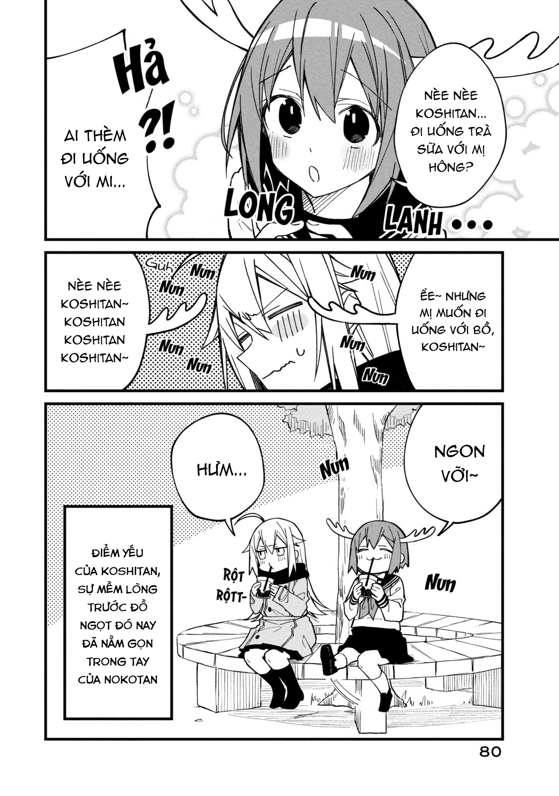 Shikanoko Nokonoko Koshitantan Chapter 4 - 18
