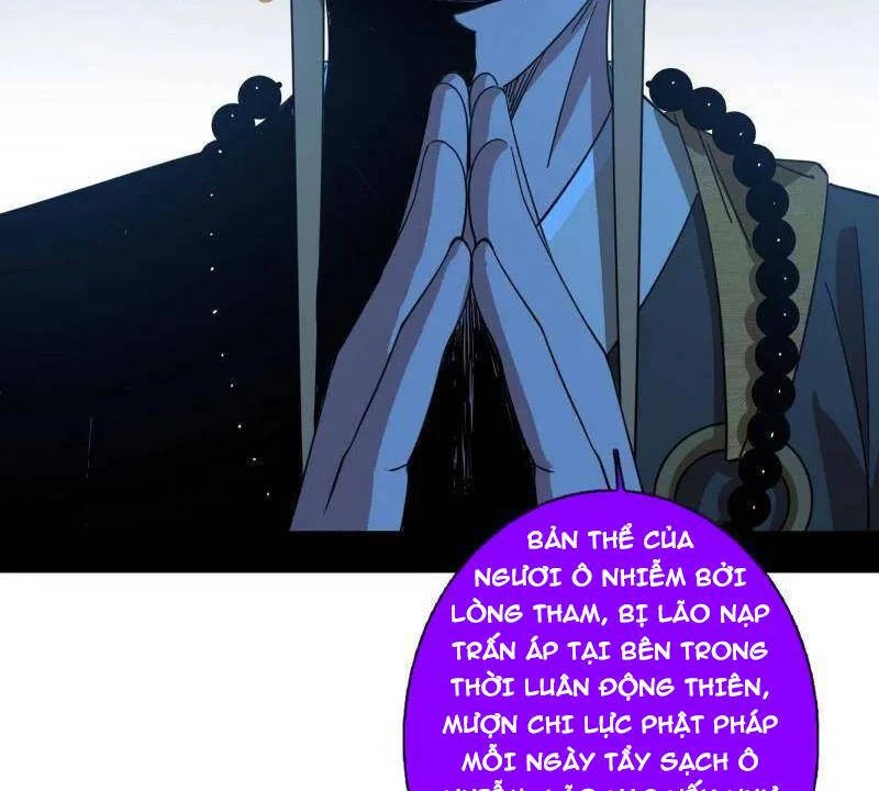 Ta Là Tà Đế Chapter 484 - 48