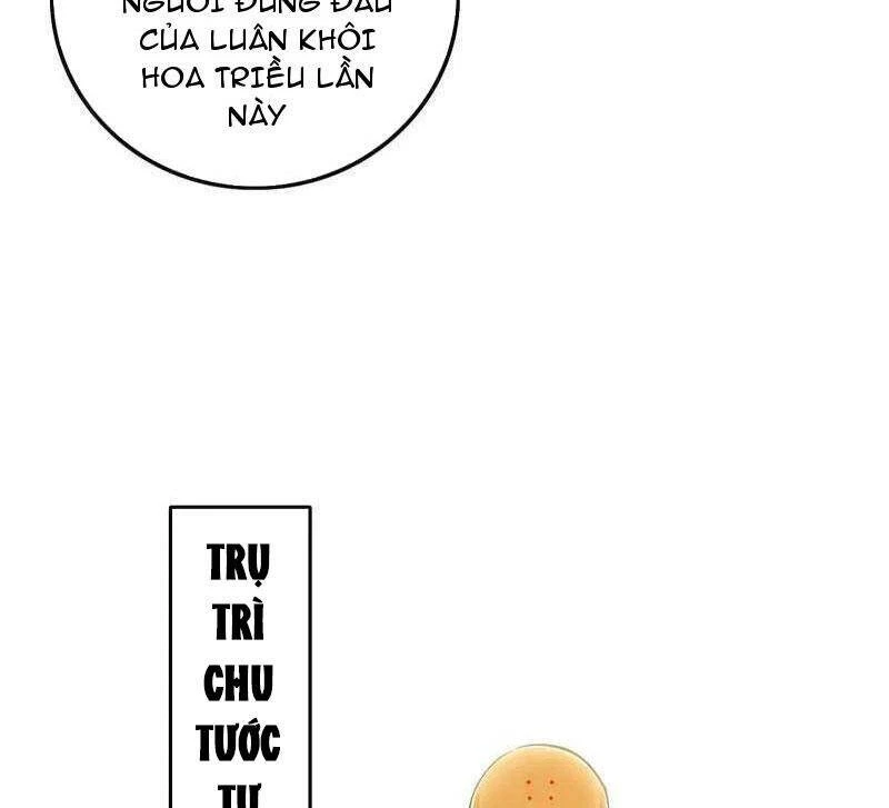 Ta Là Tà Đế Chapter 484 - 88