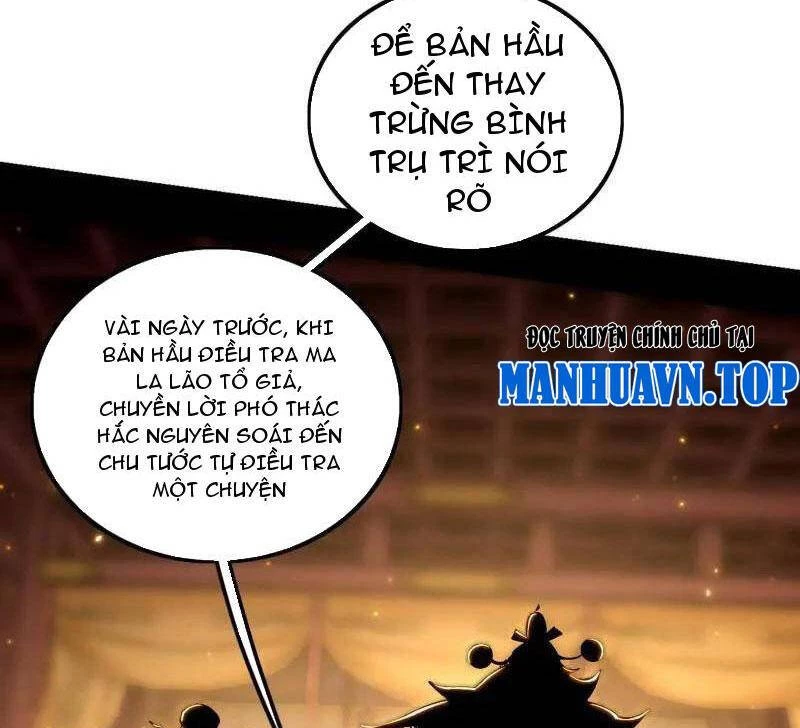 Ta Là Tà Đế Chapter 484 - 99