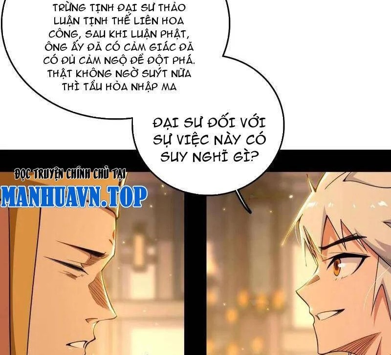 Ta Là Tà Đế Chapter 484 - 106