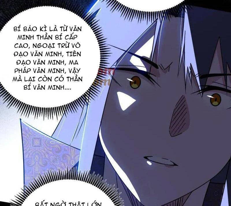 Ta Là Tà Đế Chapter 485 - 8