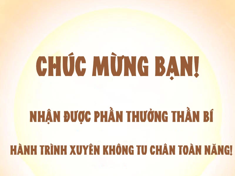 Ta Làm Súc Vật Ở Tu Tiên Giới Chapter 0 - 46