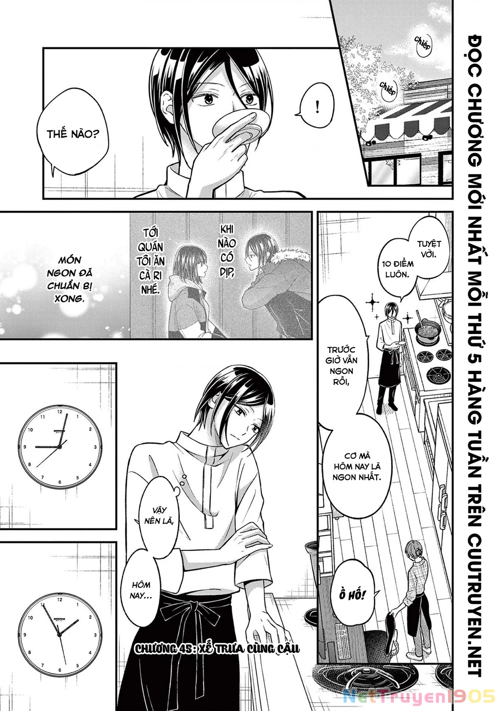 Tôi Muốn Độc Chiếm Cô Bạn Gái Lạnh Lùng Của Mình Chapter 45 - 3