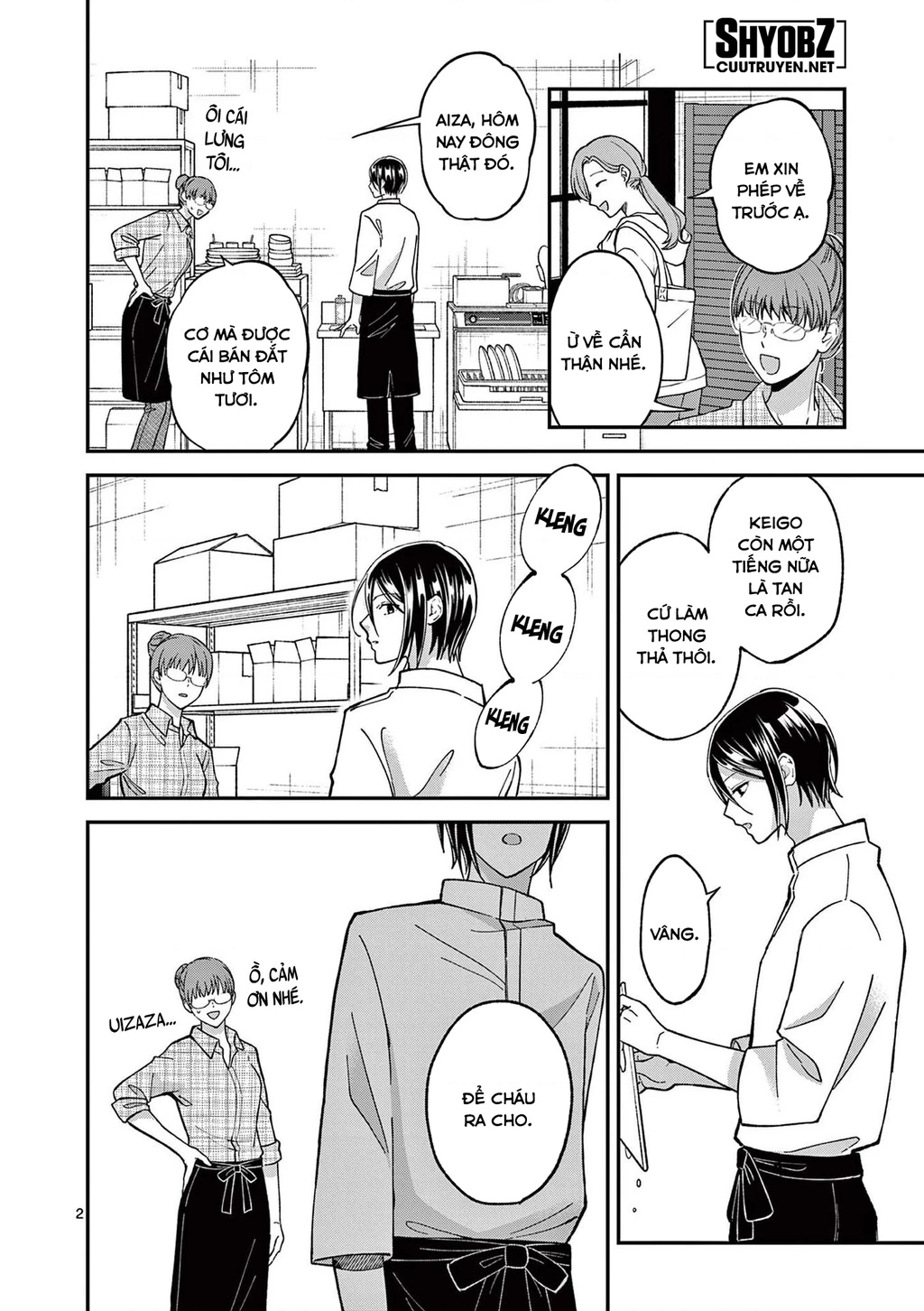 Tôi Muốn Độc Chiếm Cô Bạn Gái Lạnh Lùng Của Mình Chapter 45 - 4