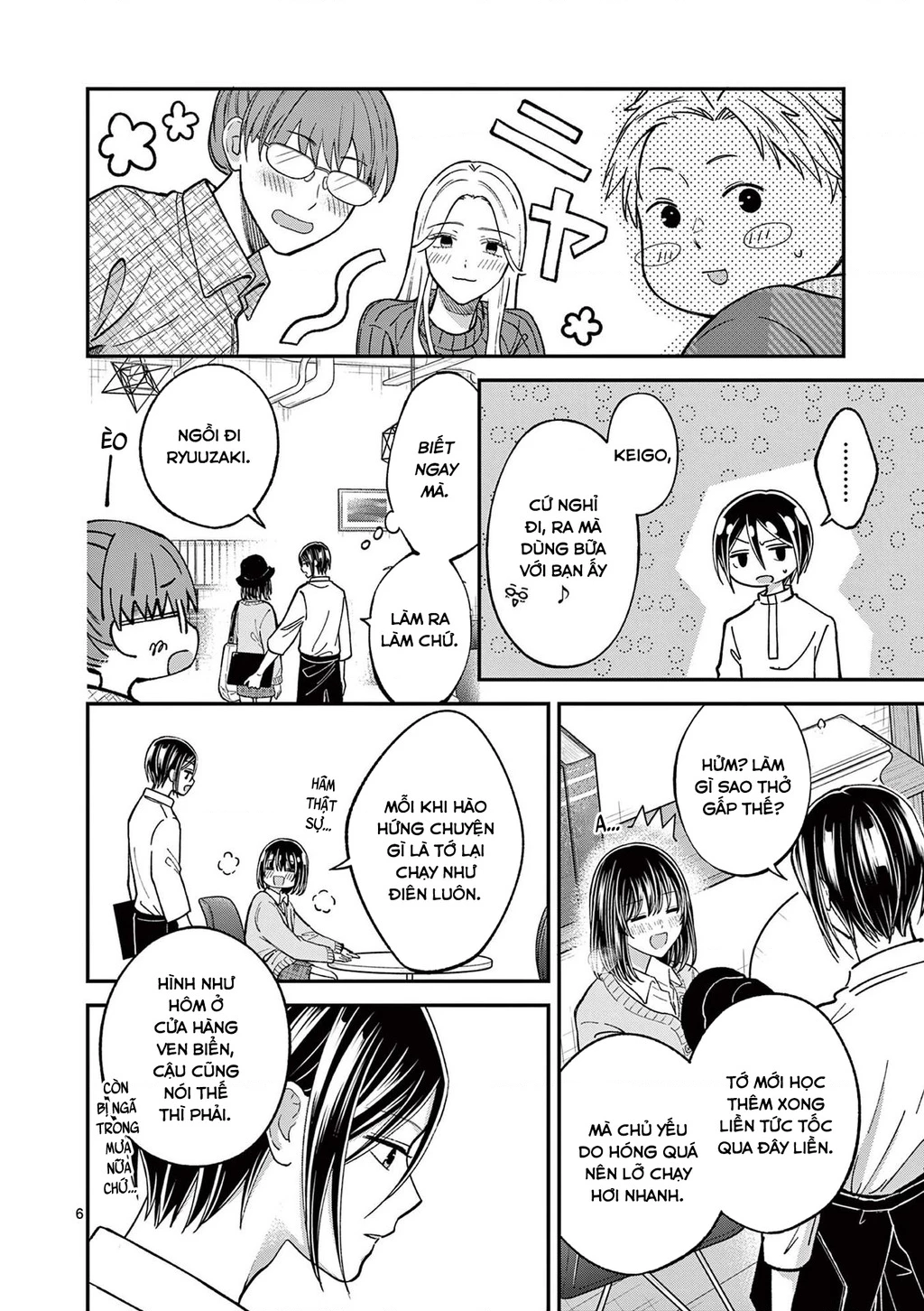 Tôi Muốn Độc Chiếm Cô Bạn Gái Lạnh Lùng Của Mình Chapter 45 - 8