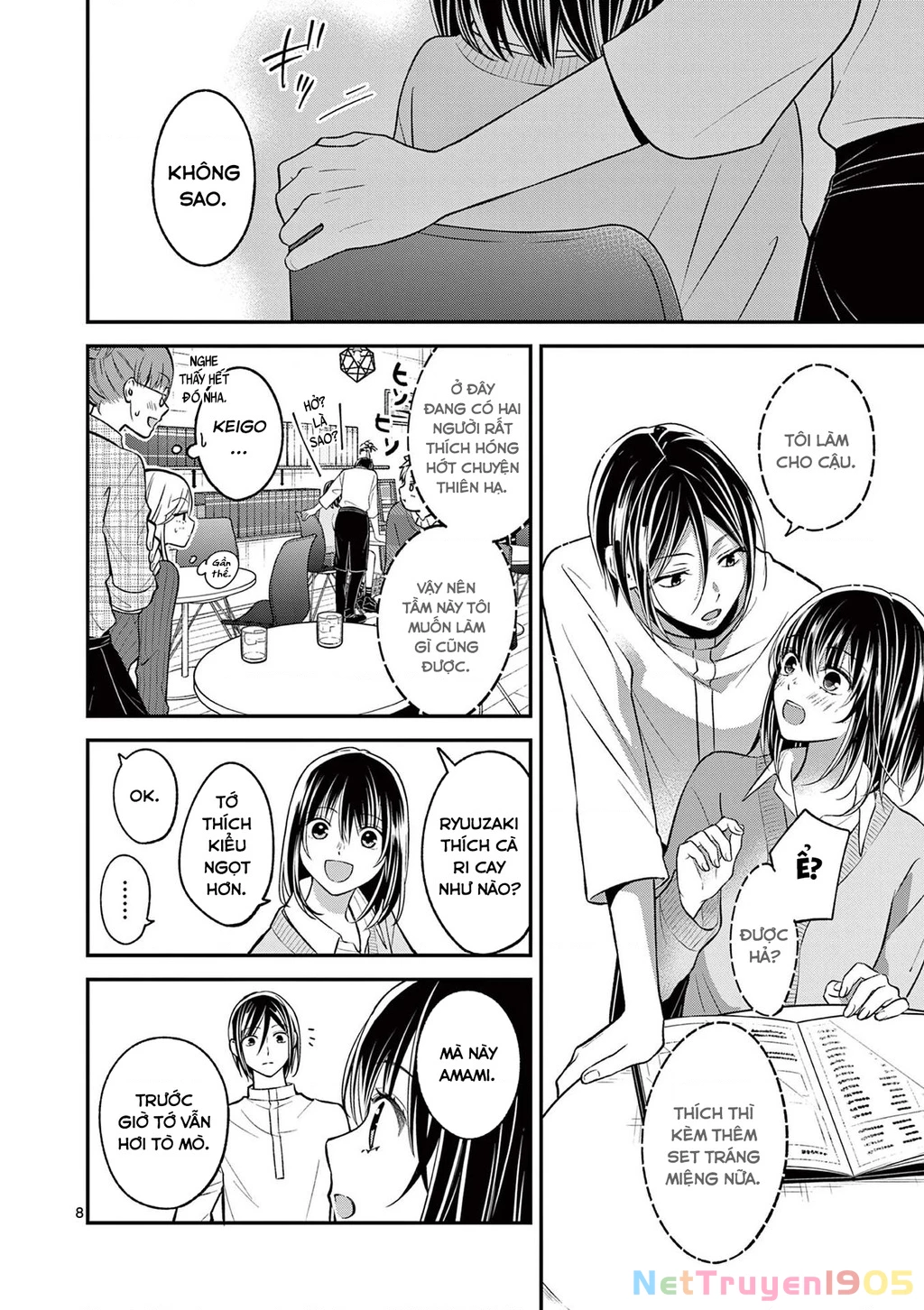 Tôi Muốn Độc Chiếm Cô Bạn Gái Lạnh Lùng Của Mình Chapter 45 - 10