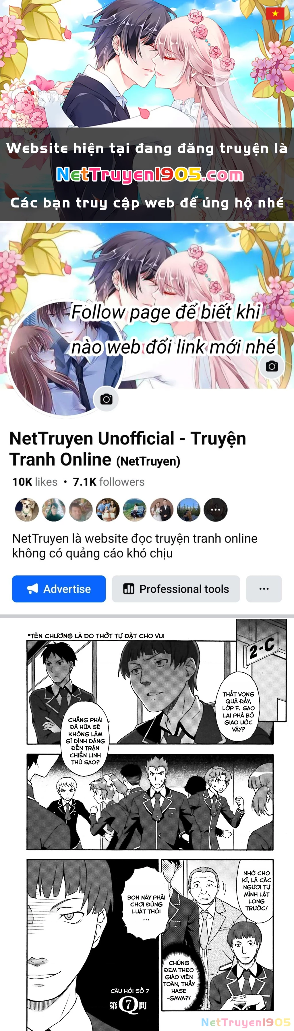 Lũ Ngốc, Bài Thi Và Linh Thú Triệu Hồi Chapter 7 - 1