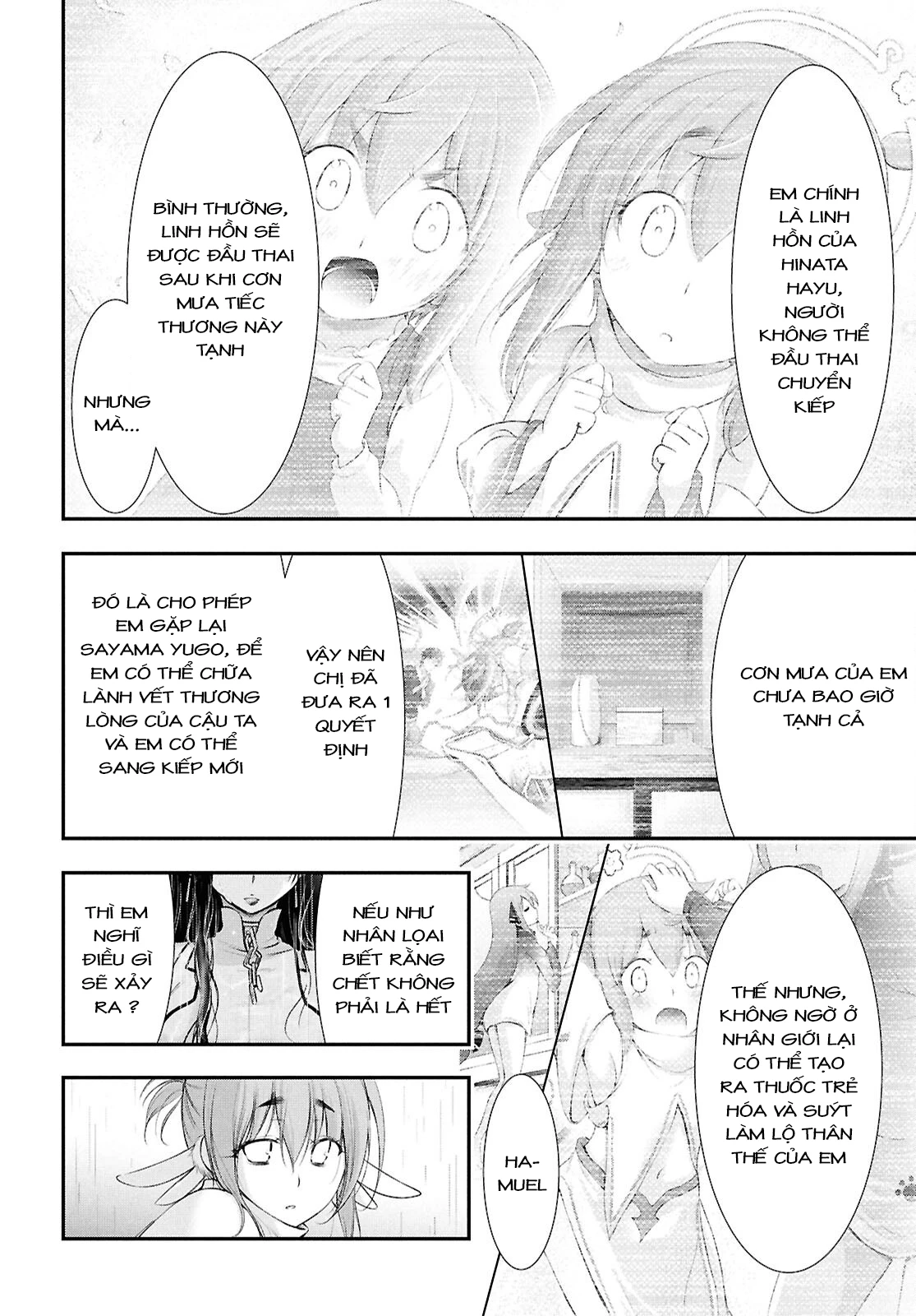 Yuuryou Bukken Mou Dame-sou: Furo, Toilet to Tenshi wa Kyoudou desu Chapter 19 - 21