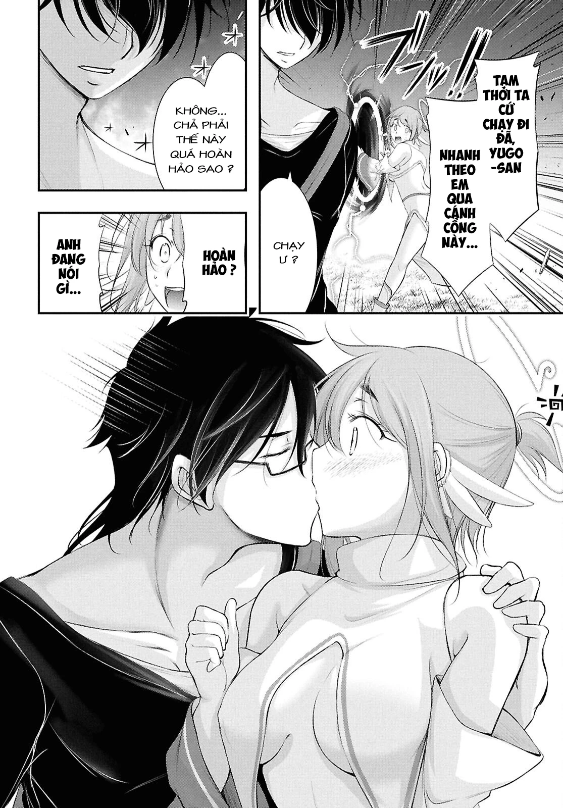 Yuuryou Bukken Mou Dame-sou: Furo, Toilet to Tenshi wa Kyoudou desu Chapter 19 - 36