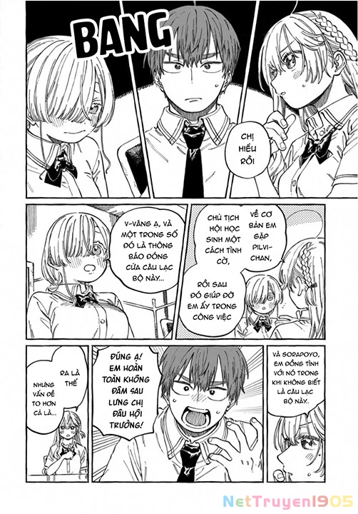 Boku No Suki Na Hito Ga Suki Na Hito Chapter 17 - 6