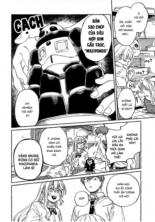 Boku No Suki Na Hito Ga Suki Na Hito Chapter 17 - 14