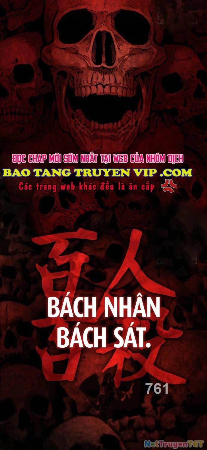 Quái Lực Loạn Thần Chapter 28 - 2