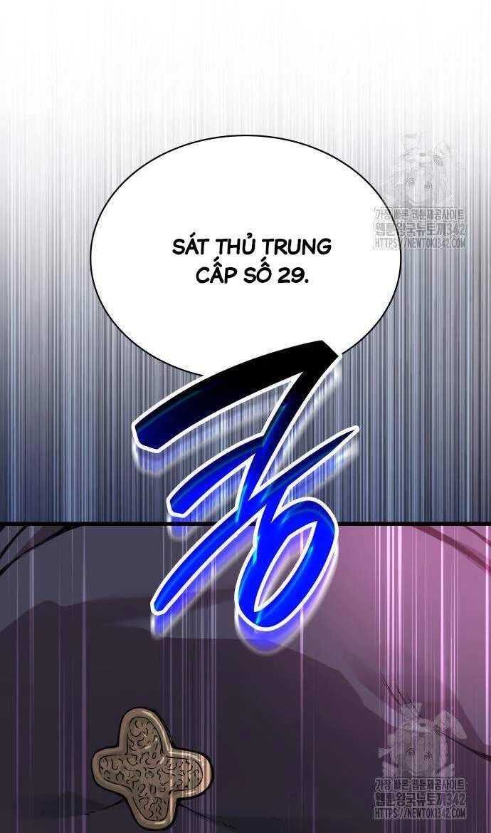 Quái Lực Loạn Thần Chapter 28 - 26