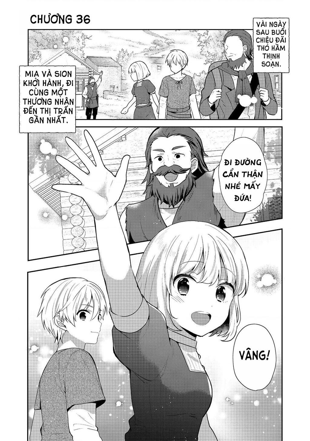 Tearmoon Empire Story Chapter 36 - 3