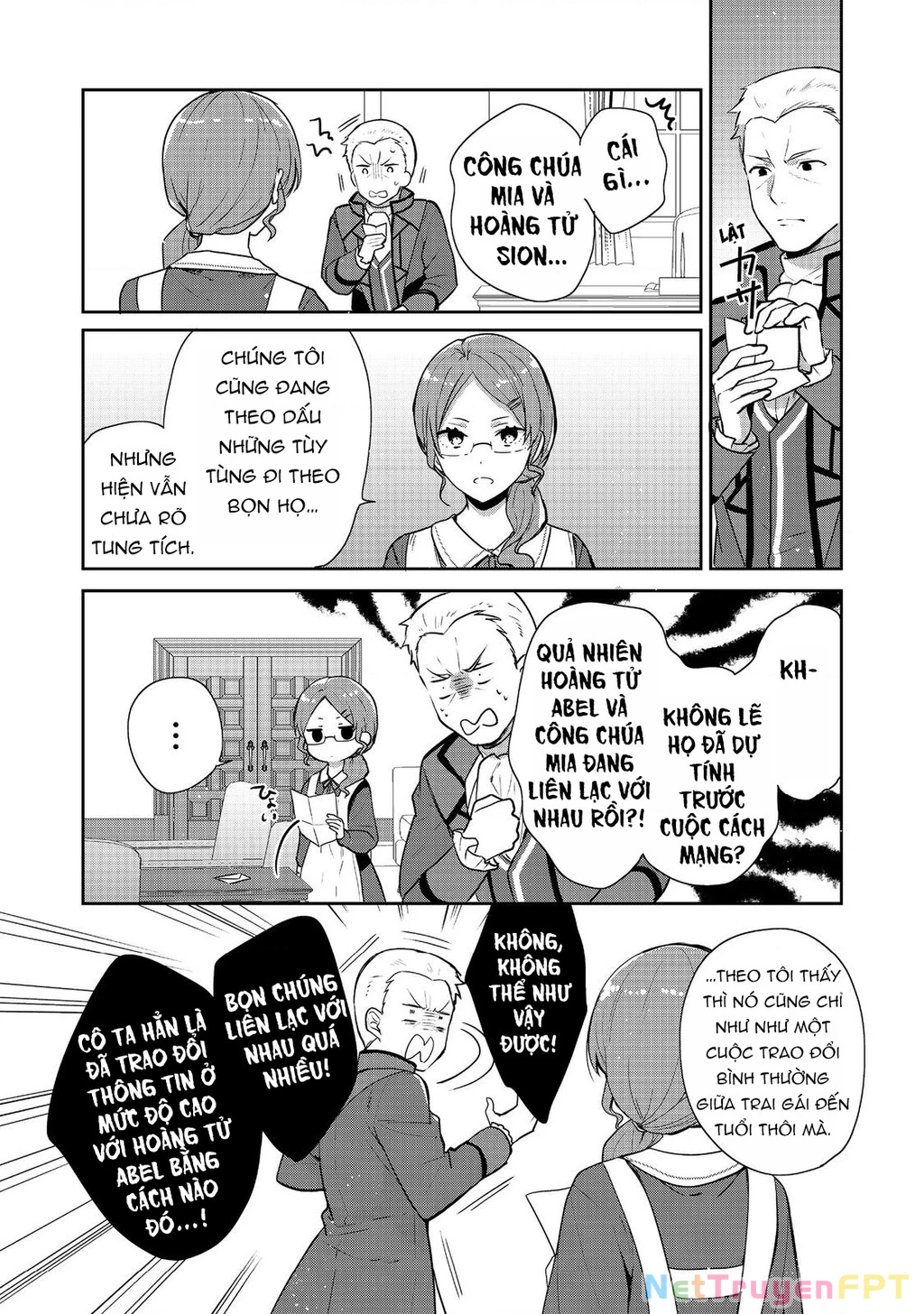 Tearmoon Empire Story Chapter 36 - 11