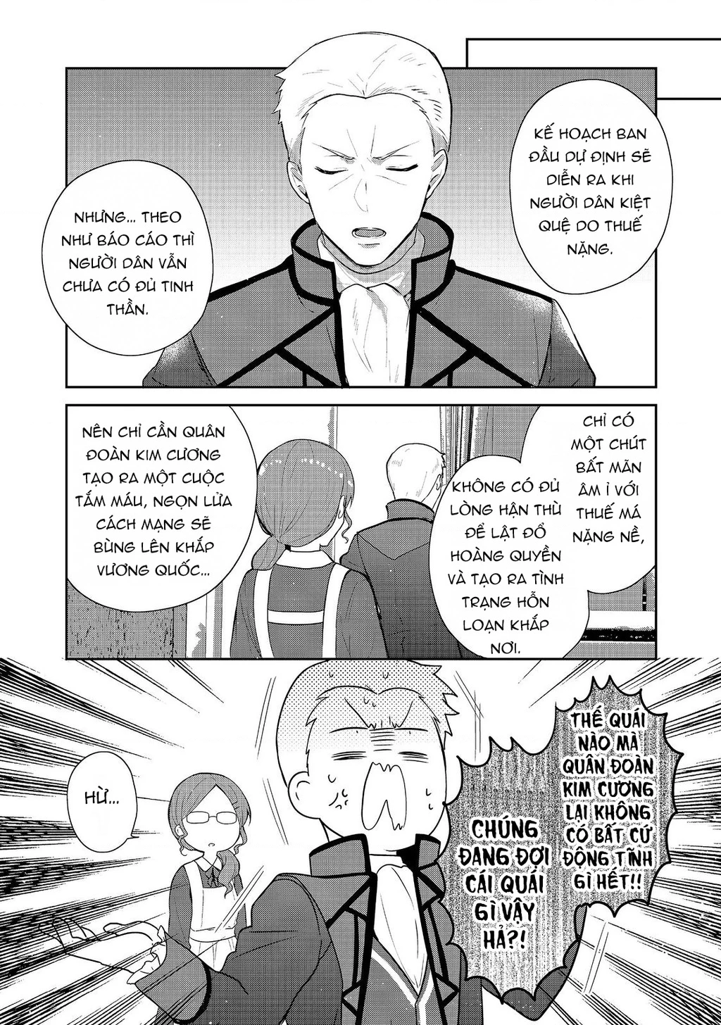 Tearmoon Empire Story Chapter 36 - 19