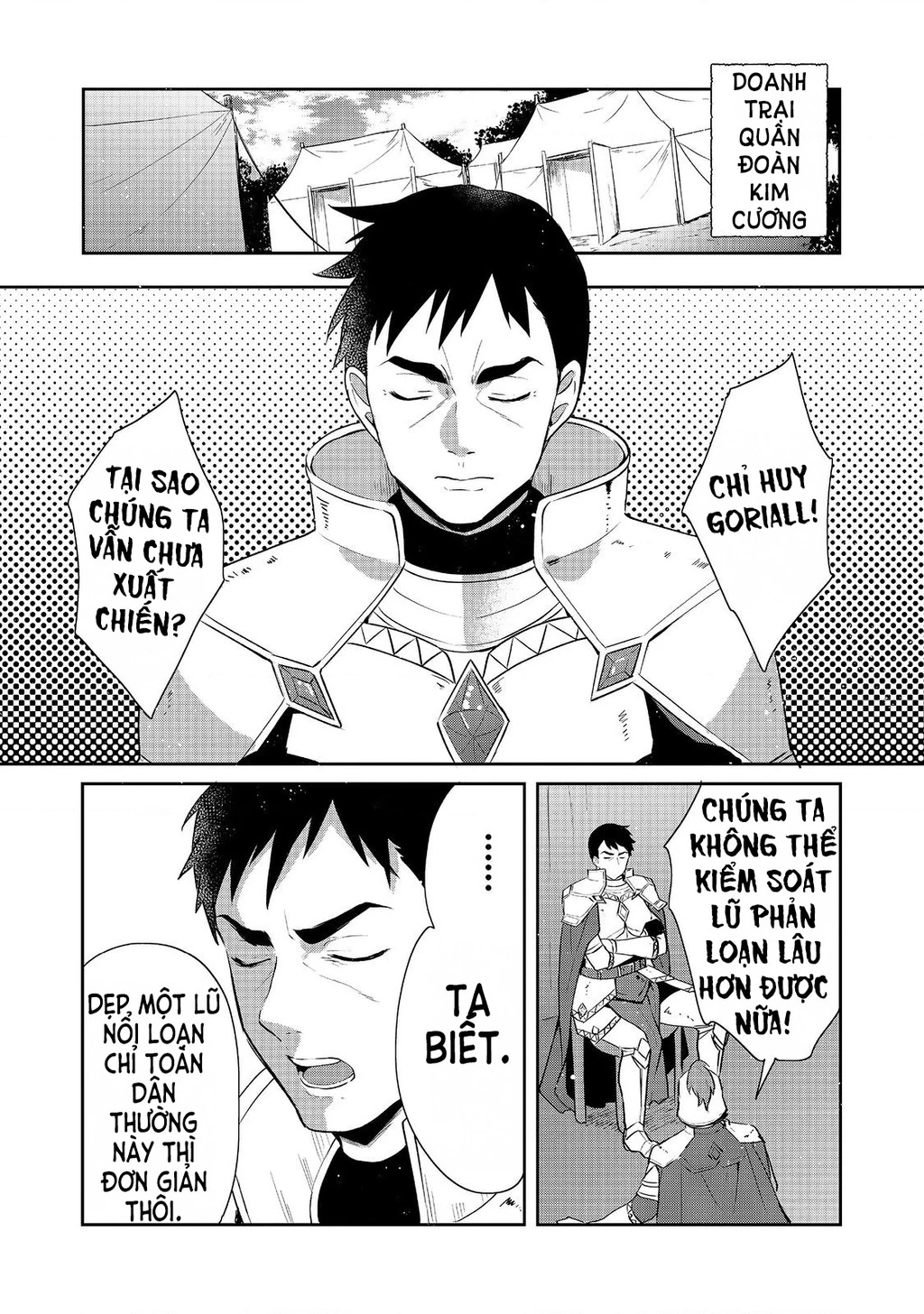 Tearmoon Empire Story Chapter 36 - 20