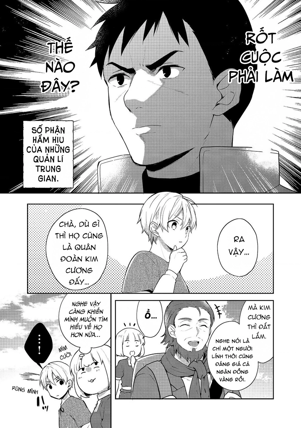 Tearmoon Empire Story Chapter 36 - 24