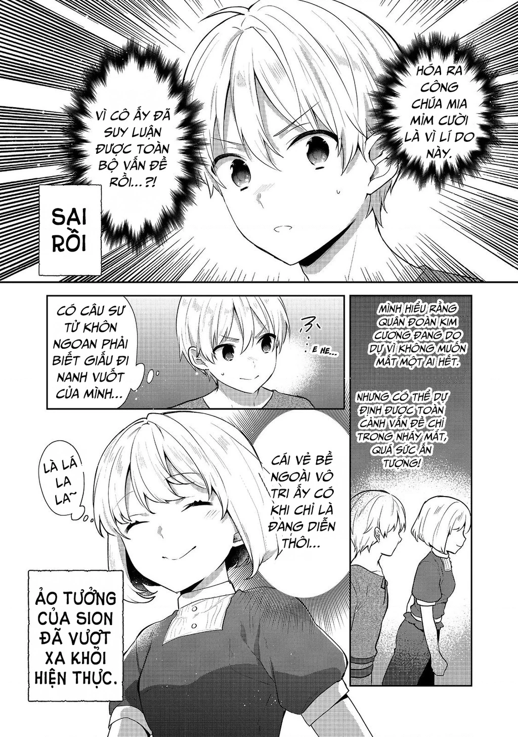 Tearmoon Empire Story Chapter 36 - 25