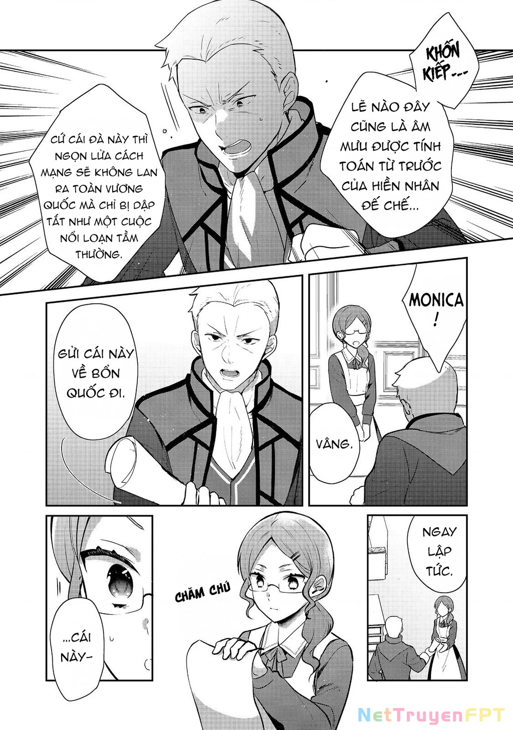 Tearmoon Empire Story Chapter 36 - 26