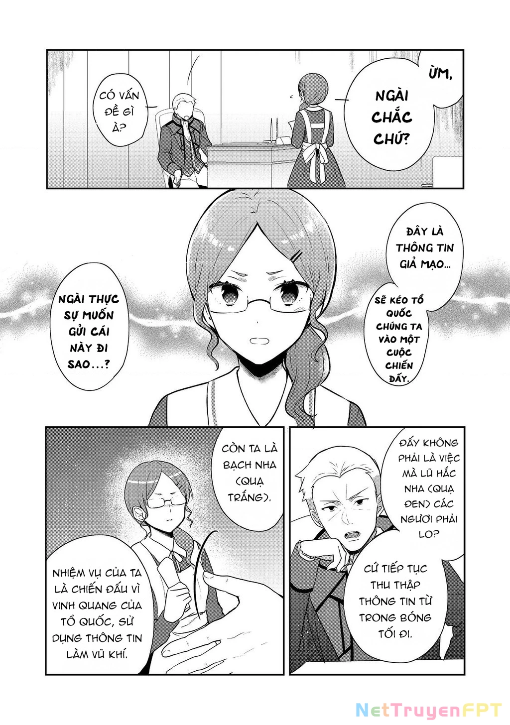 Tearmoon Empire Story Chapter 36 - 27