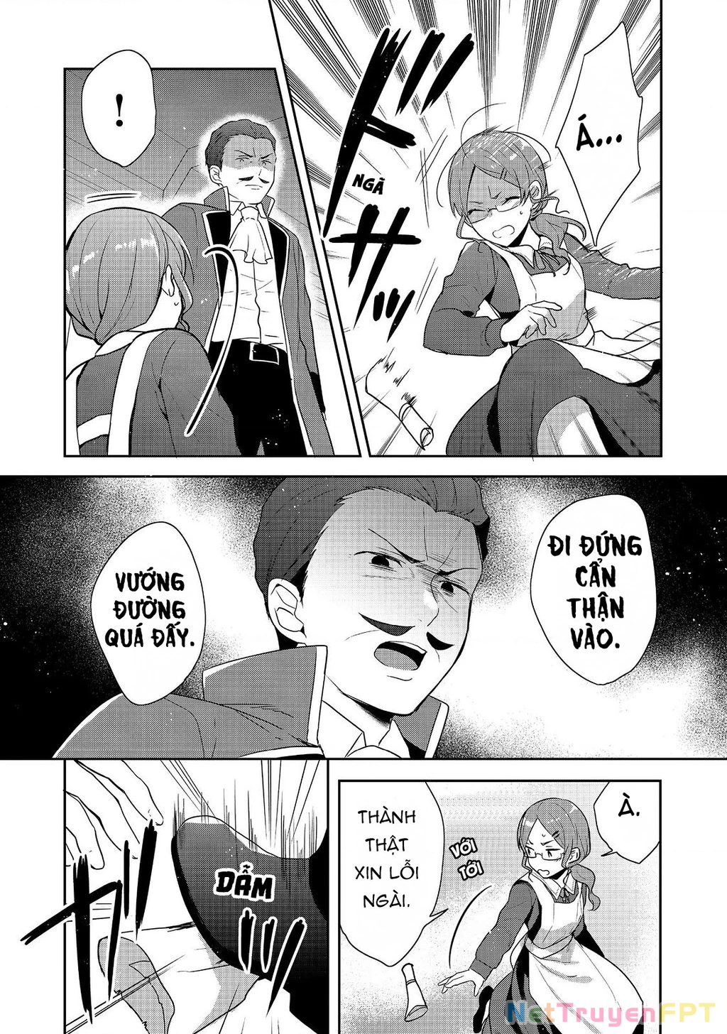 Tearmoon Empire Story Chapter 36 - 32