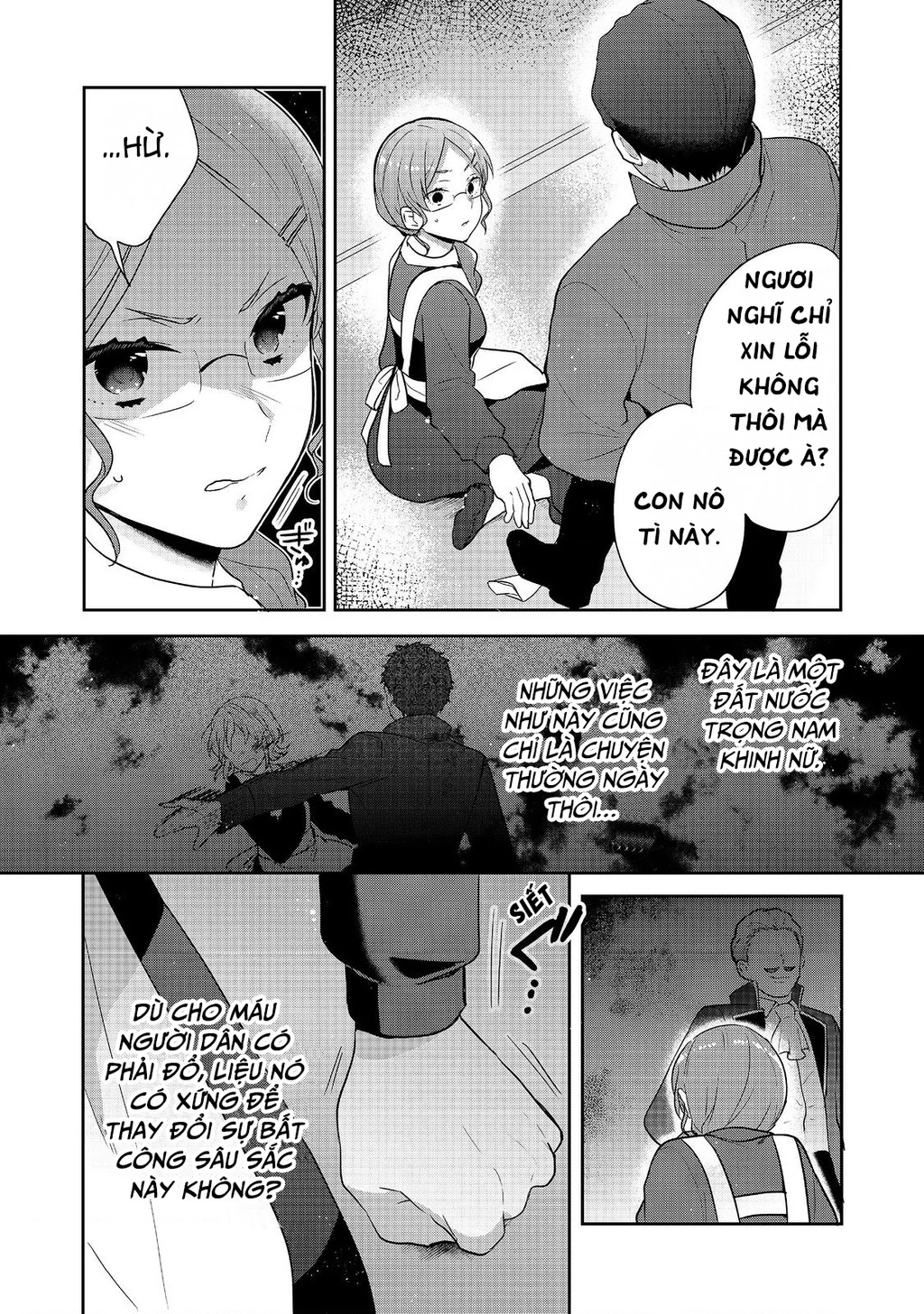 Tearmoon Empire Story Chapter 36 - 33