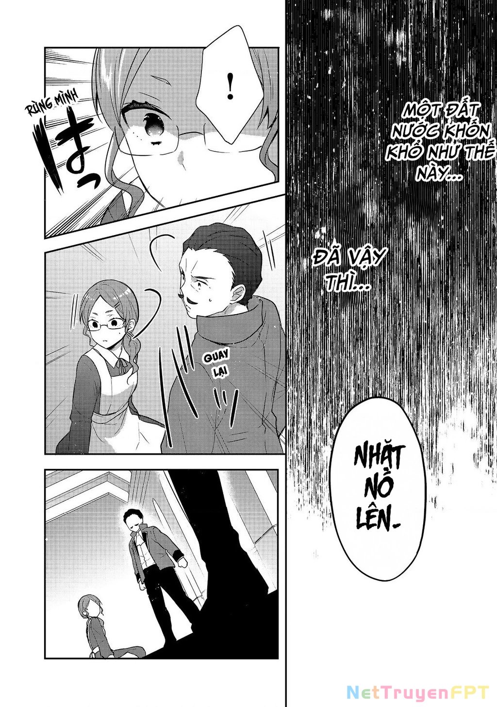 Tearmoon Empire Story Chapter 36 - 34