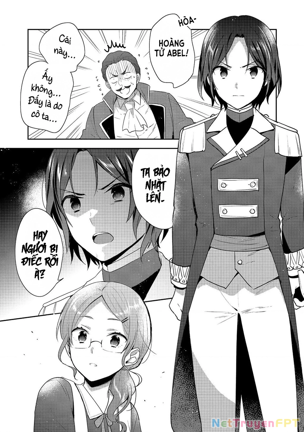 Tearmoon Empire Story Chapter 36 - 35