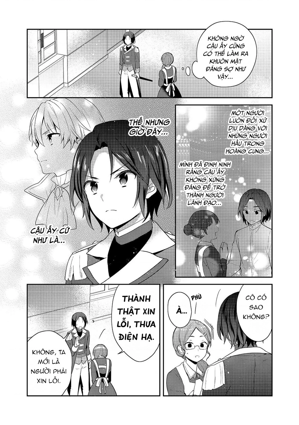 Tearmoon Empire Story Chapter 36 - 37