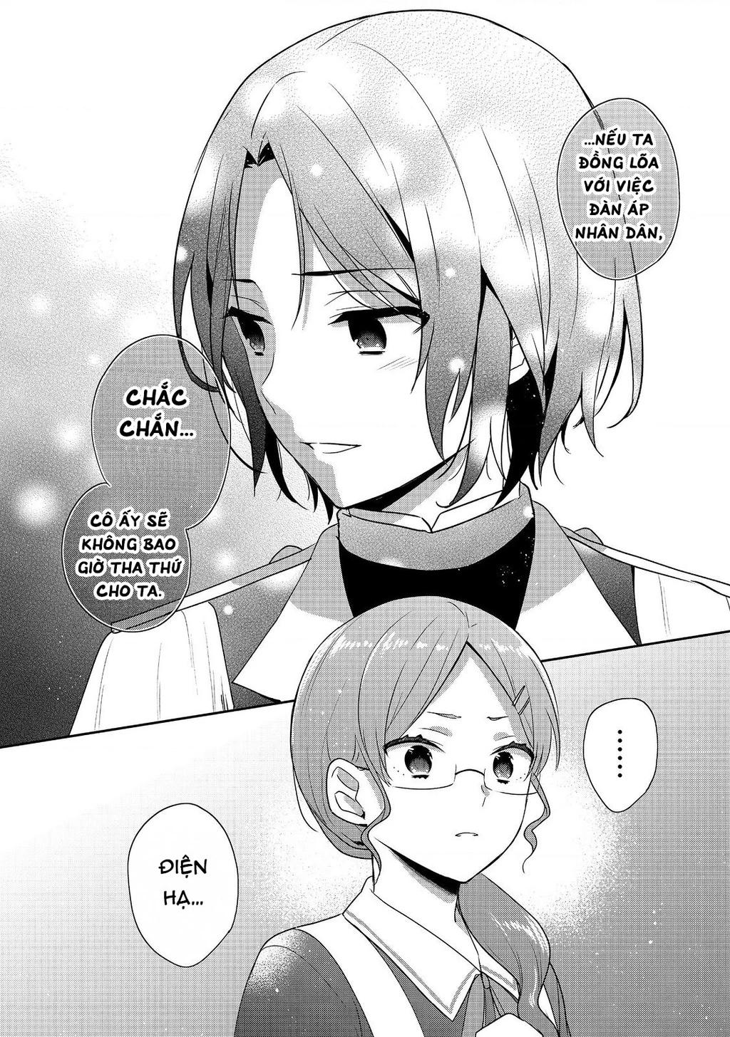 Tearmoon Empire Story Chapter 36 - 42