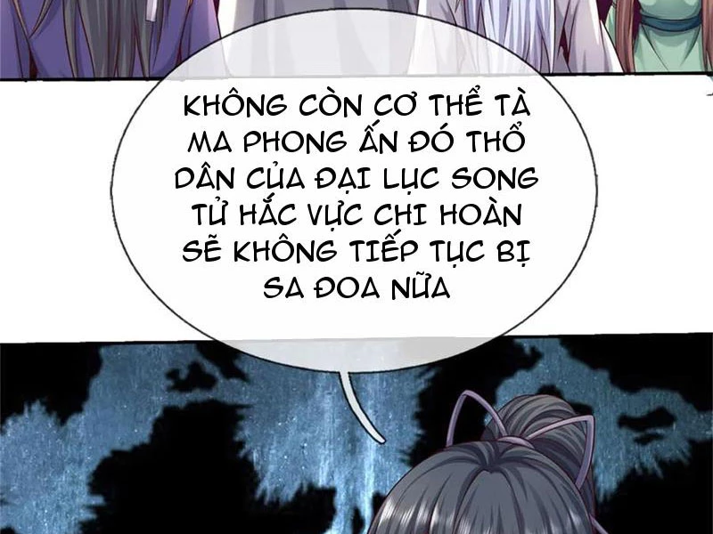 Khởi Đầu Có Kiếm Vực, Ta Sẽ Trở Thành Kiếm Thần Chapter 170 - 8