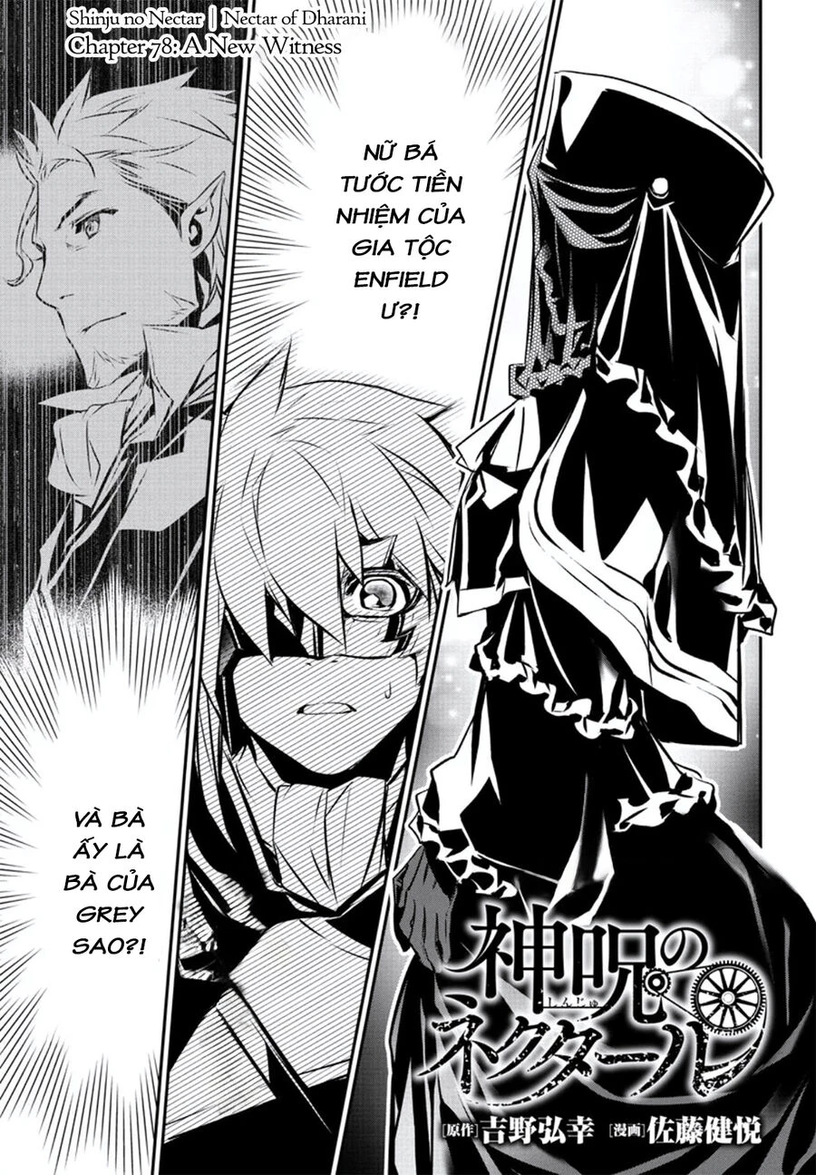 Shinju No Nectar Chapter 78 - 6