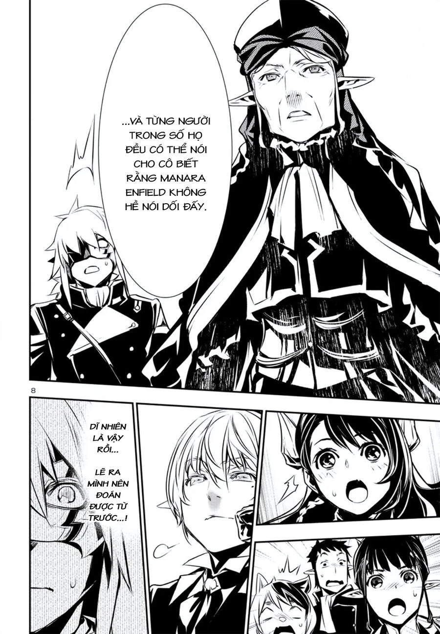 Shinju No Nectar Chapter 78 - 13