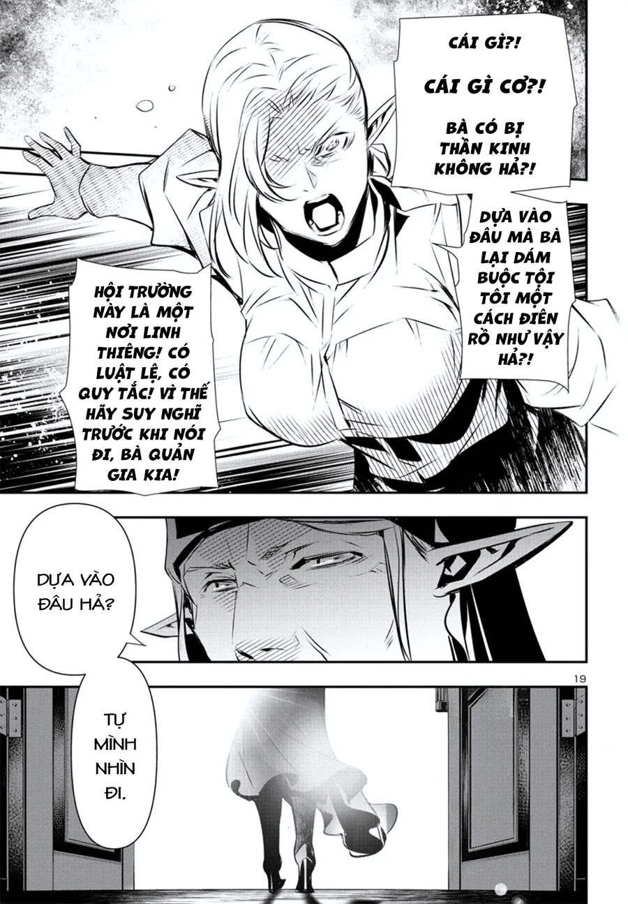 Shinju No Nectar Chapter 78 - 22