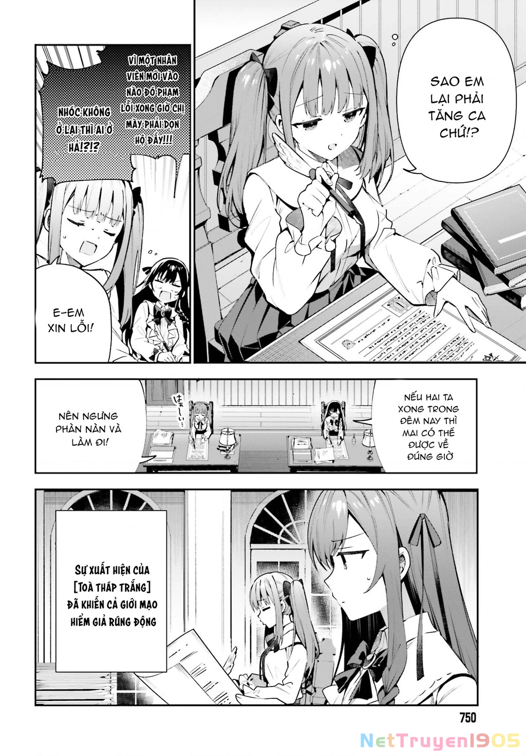 Guild No Uketsukejou Desu Ga, Zangyou Wa Iya Nanode Boss Wo Solo Toubatsu Shiyou To Omoimasu Chapter 19 - 3