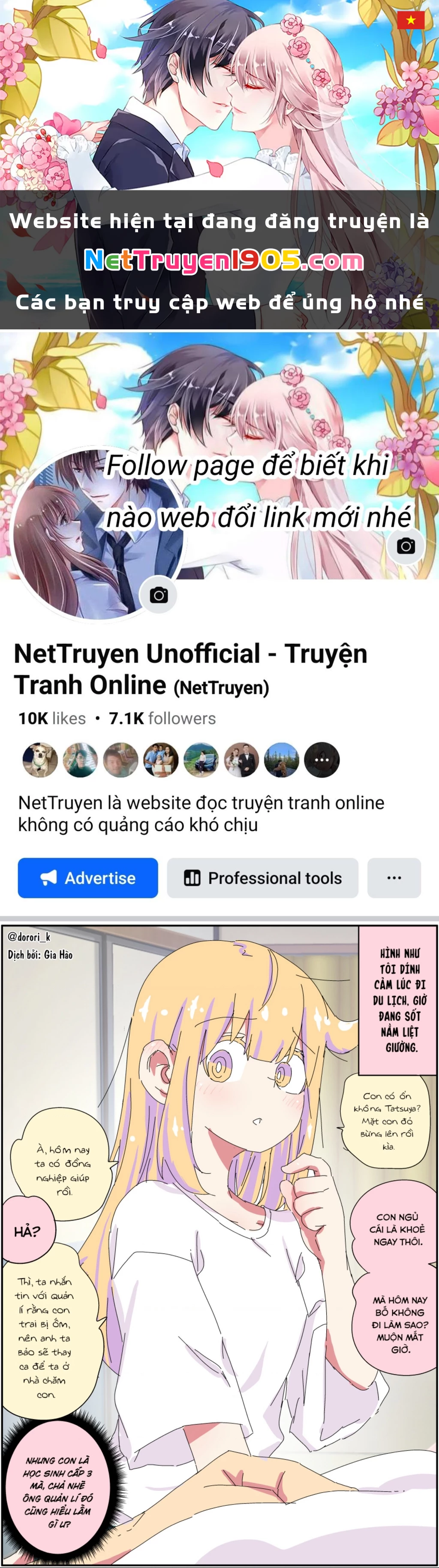 Câu Chuyện Về Người Bố Bị Chuyển Giới Của Tôi Thật Dễ Thương, Nhưng Cũng Thật Phức Tạp Chapter 38 - 1