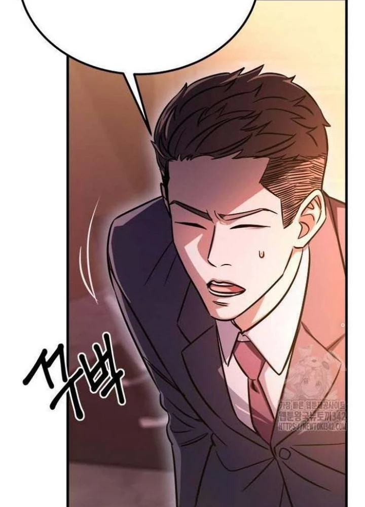 Thợ Săn Huyền Thoại Hồi Xuân Chapter 9 - 29