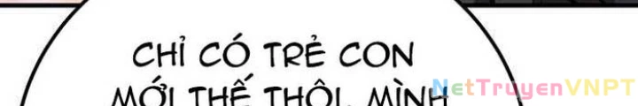 Thợ Săn Huyền Thoại Hồi Xuân Chapter 9 - 270