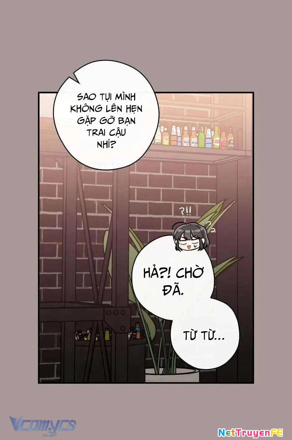 Ly Espresso Của Mùa Xuân Chapter 16 - 64