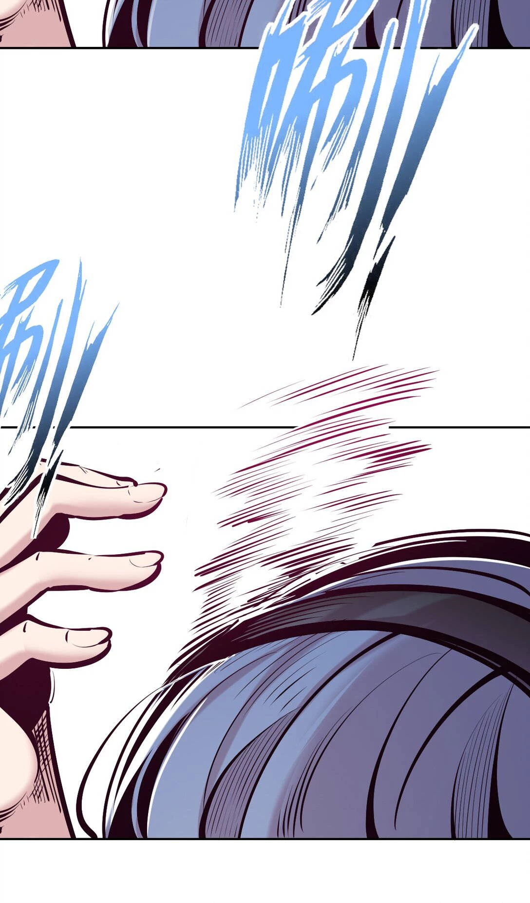 Oan Gia Chung Nhà ! Chapter 118 - Trang 2