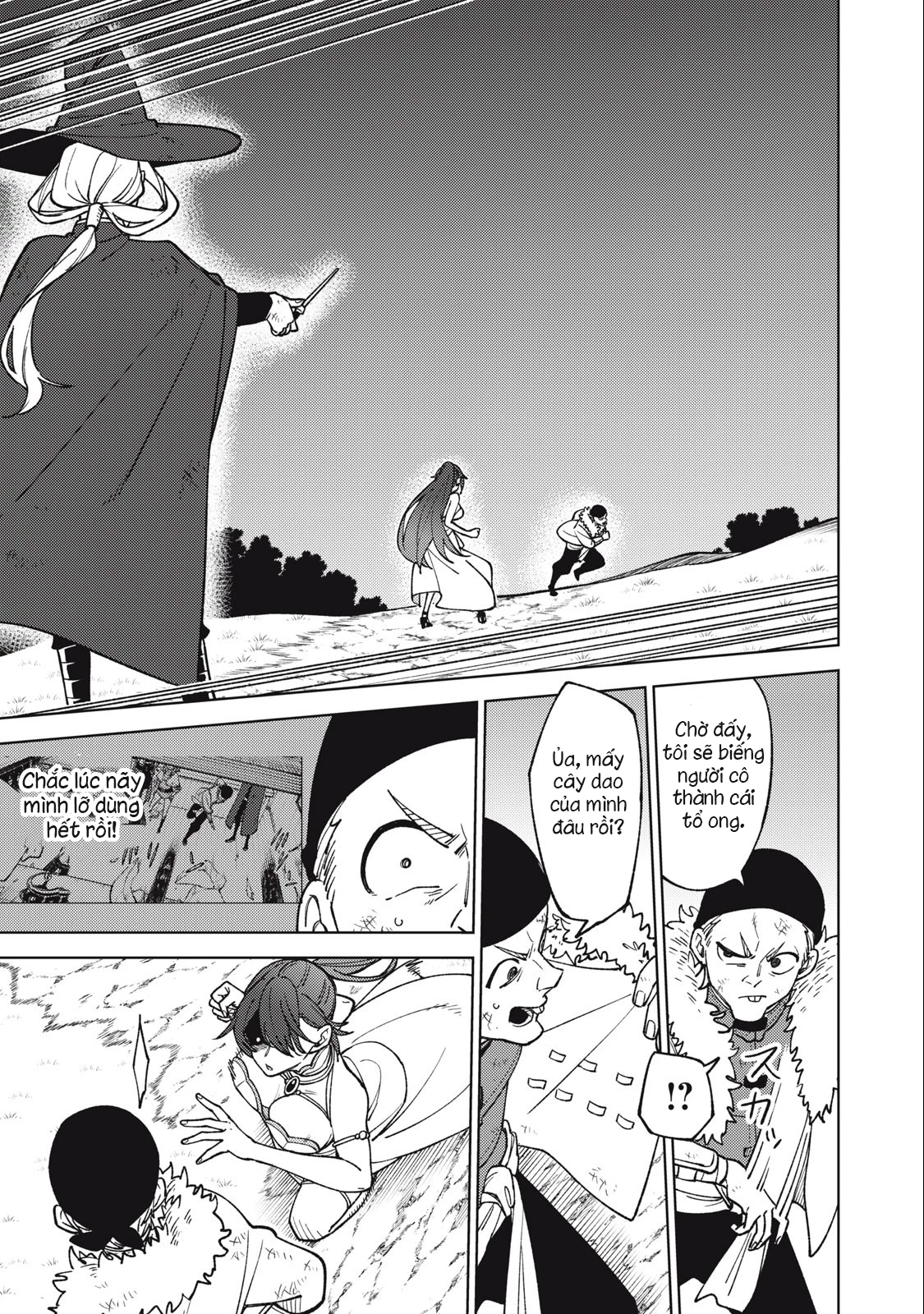 Chỉ biết chế tạo trang bị nguyền rủa, tôi bị đuổi khỏi tổ đội cấp S Chapter 25.1 - Trang 2
