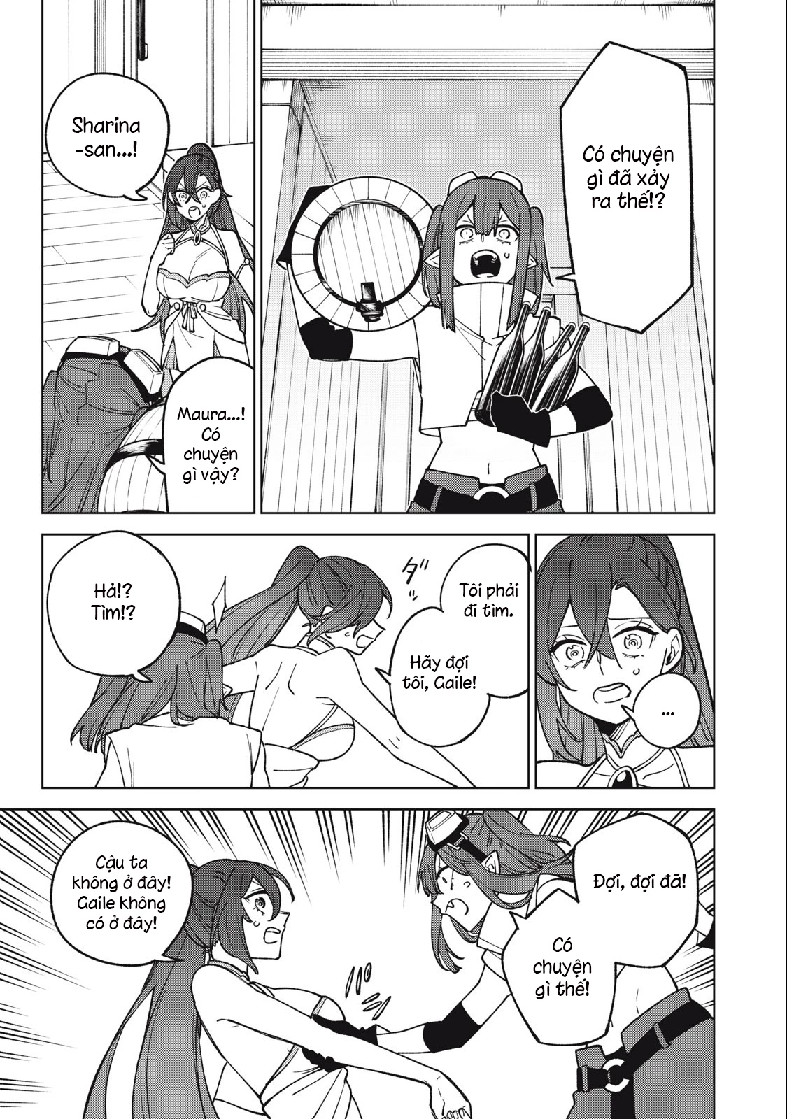 Chỉ biết chế tạo trang bị nguyền rủa, tôi bị đuổi khỏi tổ đội cấp S Chapter 25.1 - Trang 2