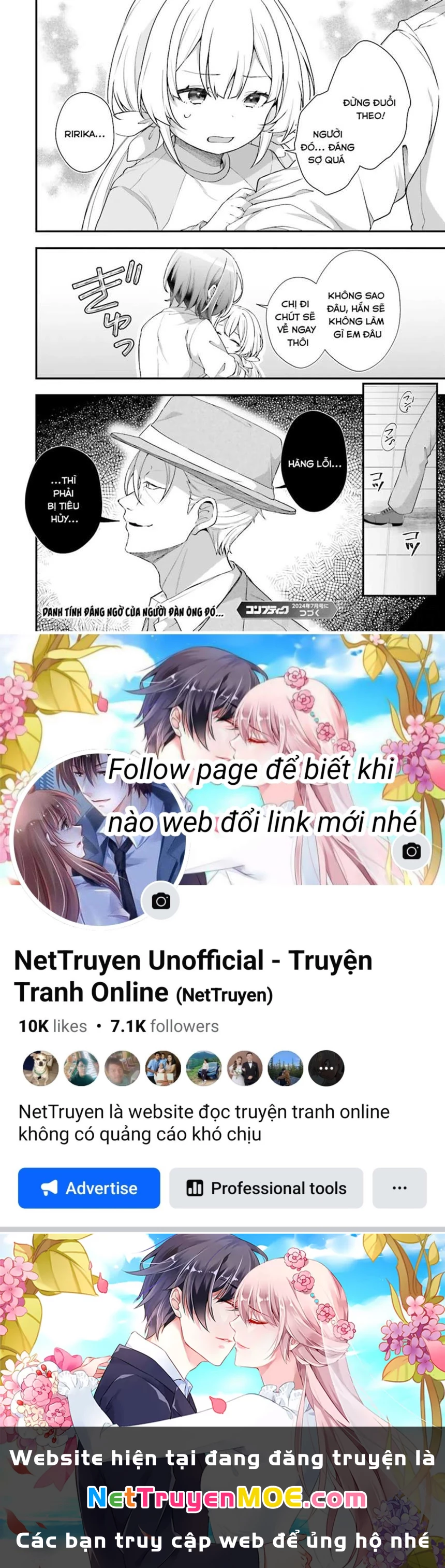 ATRI - Những hồi ức thân thương Chapter 16 - 21