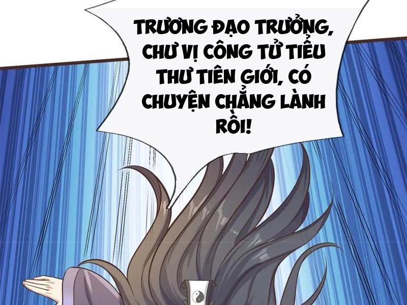 Khởi Đầu Có Kiếm Vực, Ta Sẽ Trở Thành Kiếm Thần Chapter 171 - 30