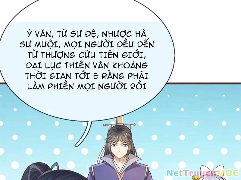 Khởi Đầu Có Kiếm Vực, Ta Sẽ Trở Thành Kiếm Thần Chapter 171 - 60