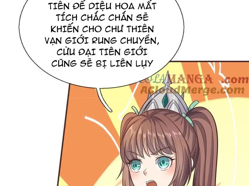 Khởi Đầu Có Kiếm Vực, Ta Sẽ Trở Thành Kiếm Thần Chapter 171 - 62