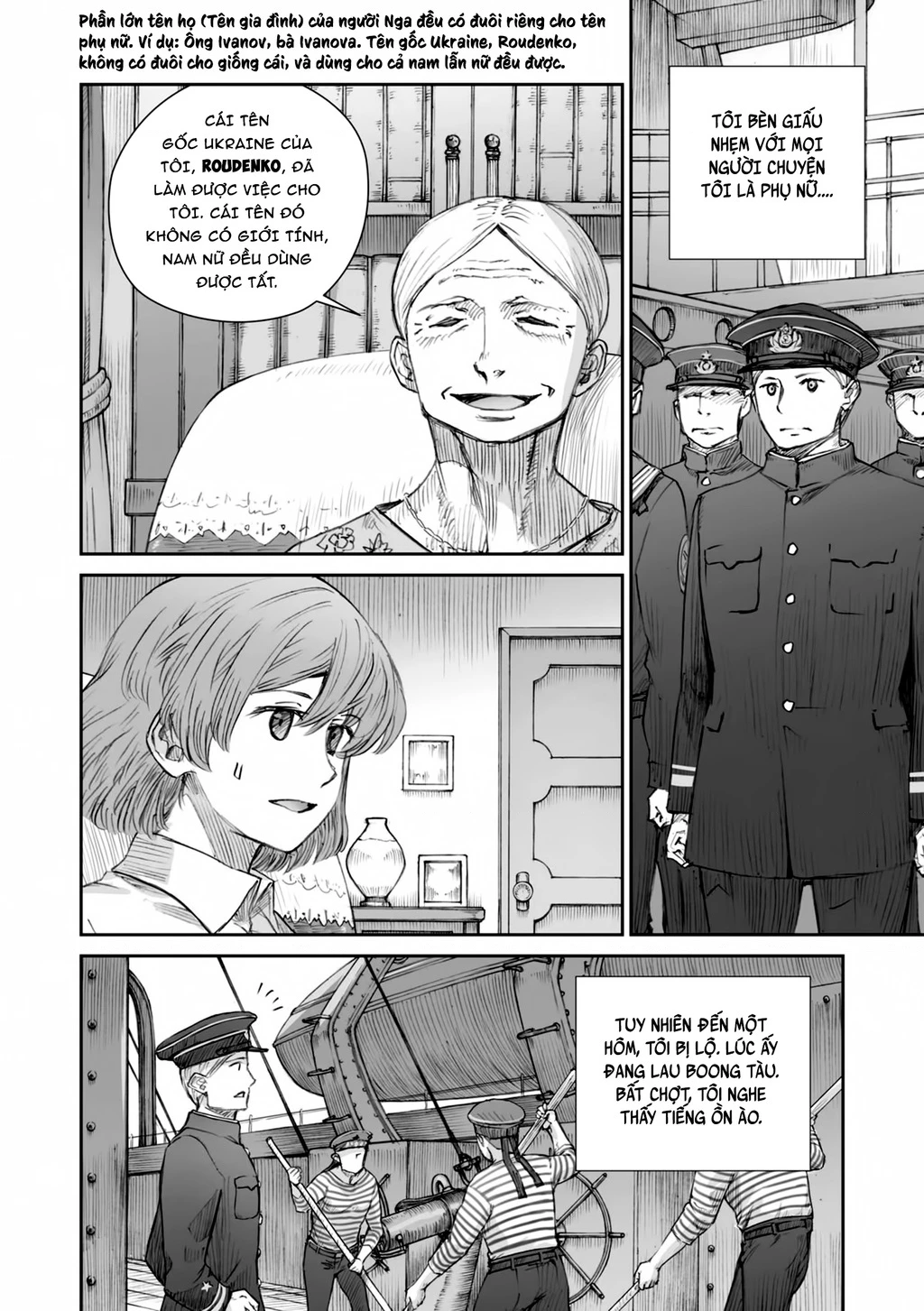 Chiến Tranh Không Có Một Khuôn Mặt Phụ Nữ Chapter 21 - 6