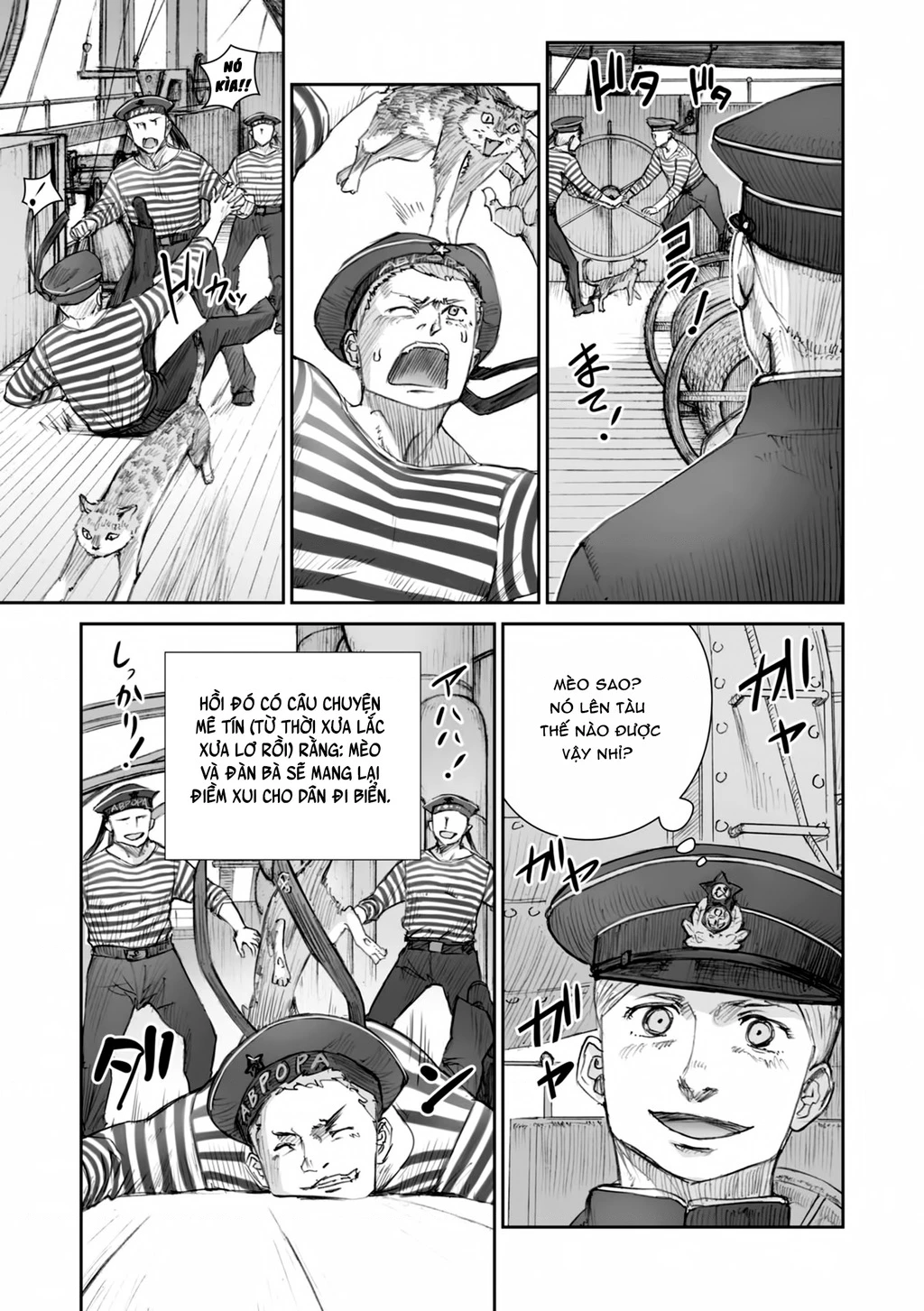 Chiến Tranh Không Có Một Khuôn Mặt Phụ Nữ Chapter 21 - 7